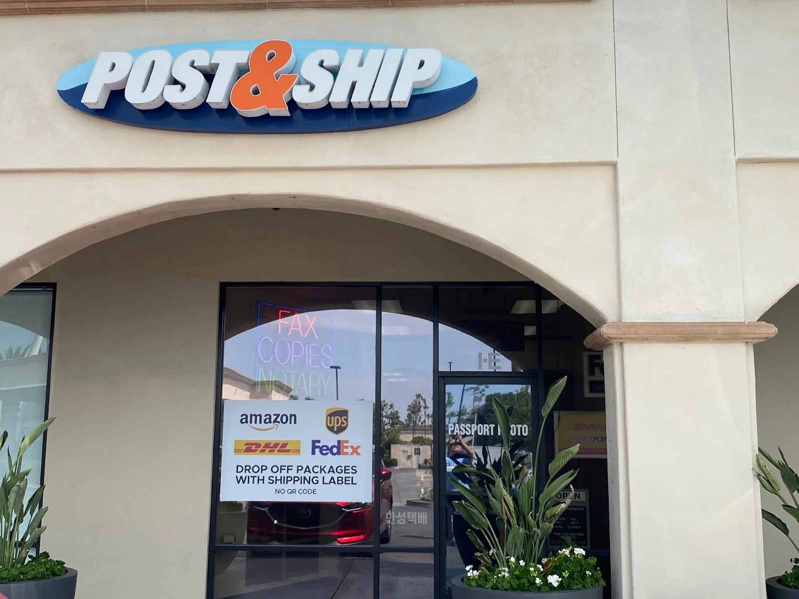 Foothill Post & Ship — Business & Consulting in Lake Forest, CA